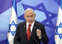 Benjamin Netanyahu premier israeliano