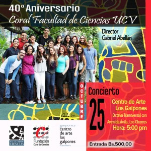 Recital Coralista en Los Galpones este martes 25